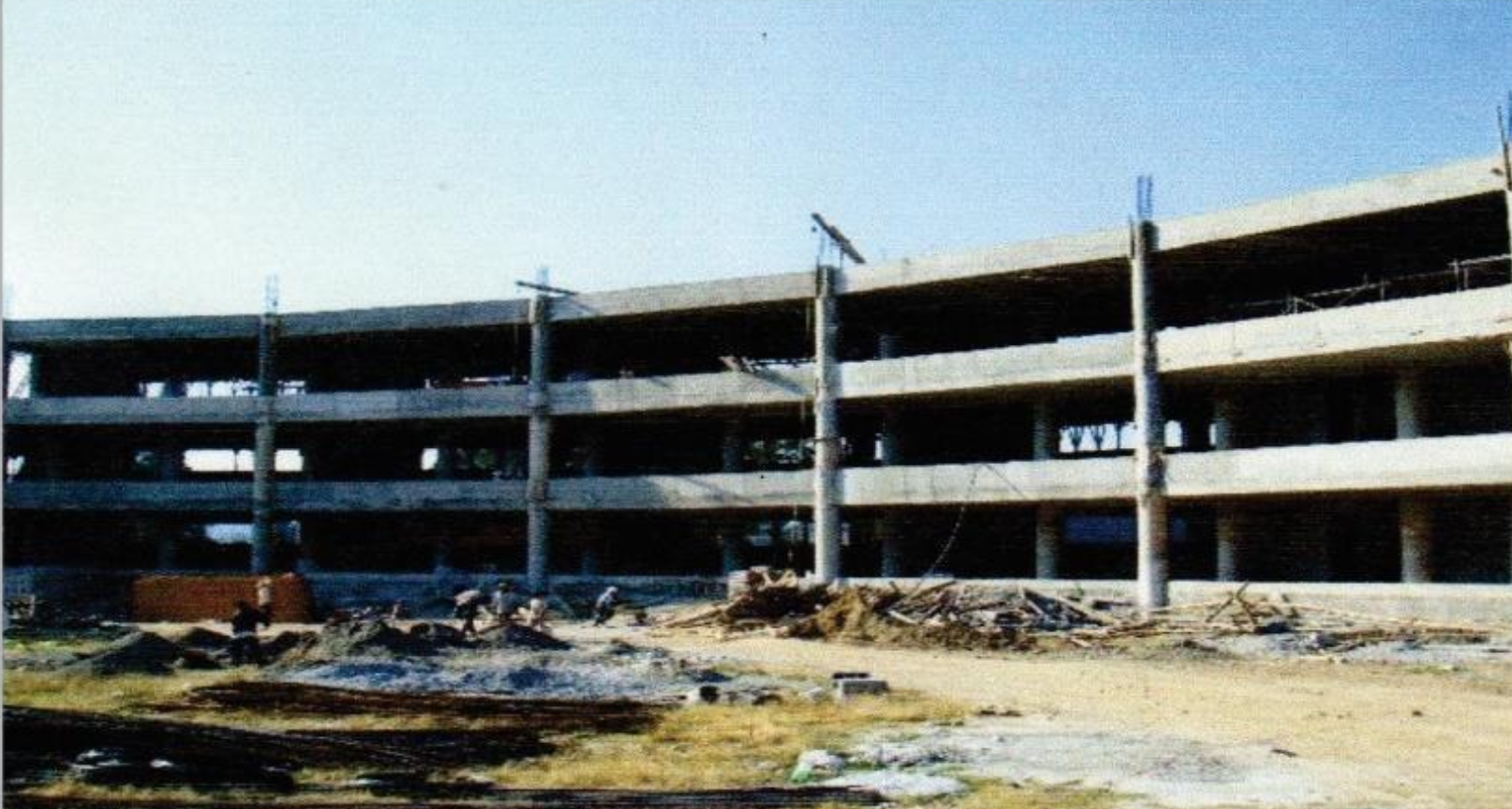 Construcción del edificio de la División de Ciencias Sociales Primer etapa